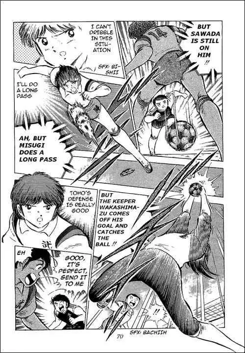 Captain Tsubasa Chapter 57 10